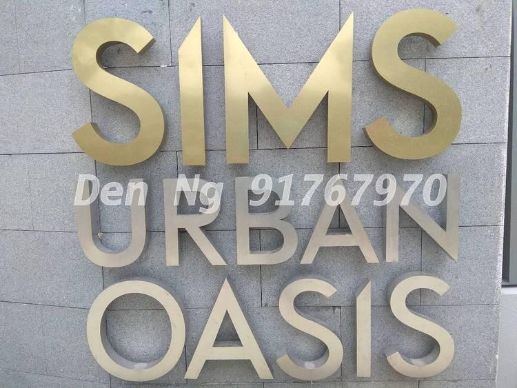 Sims Urban Oasis (D14), Condominium #163331412